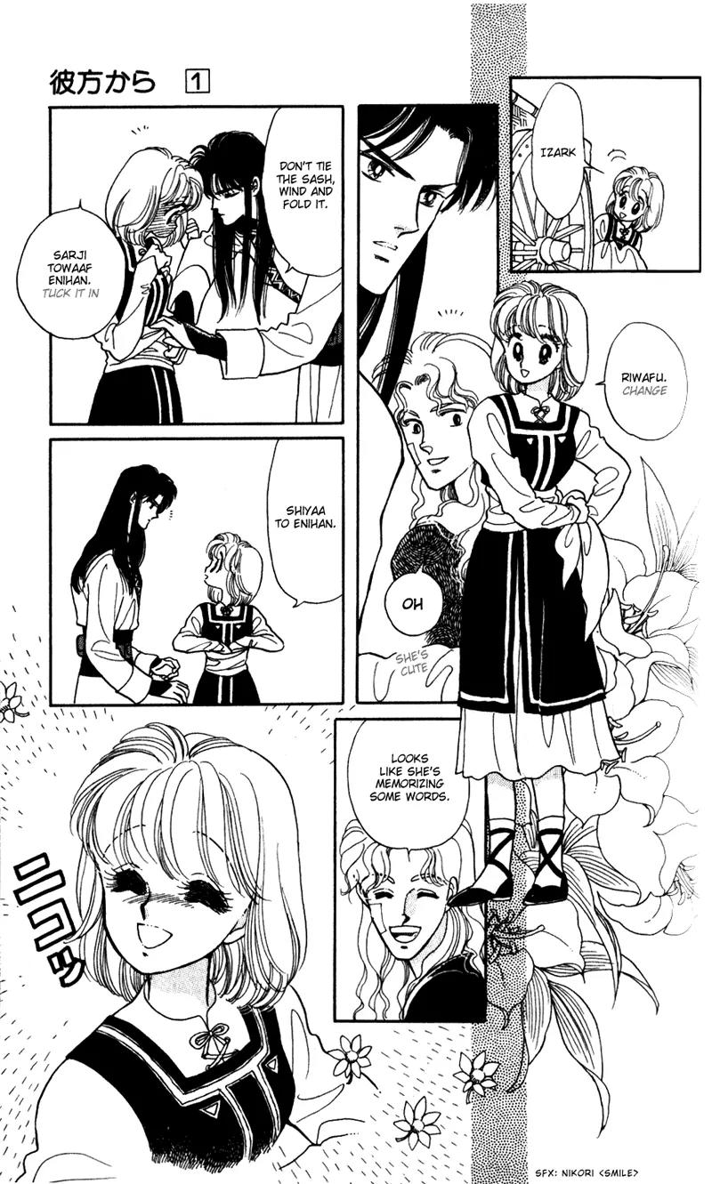 Kanata Kara Chapter 3 page 38 - Chapter 3
