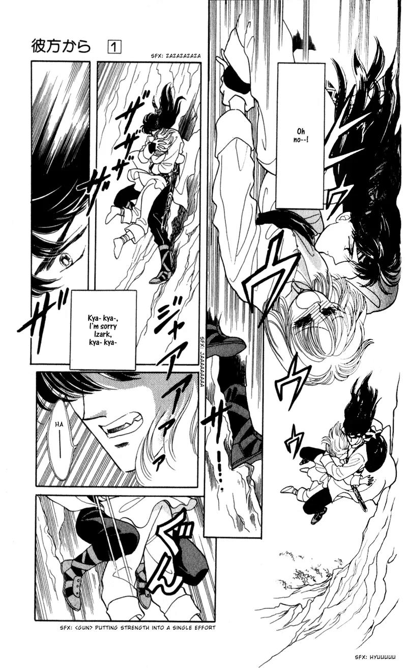 Kanata Kara Chapter 3 page 4 - Chapter 3
