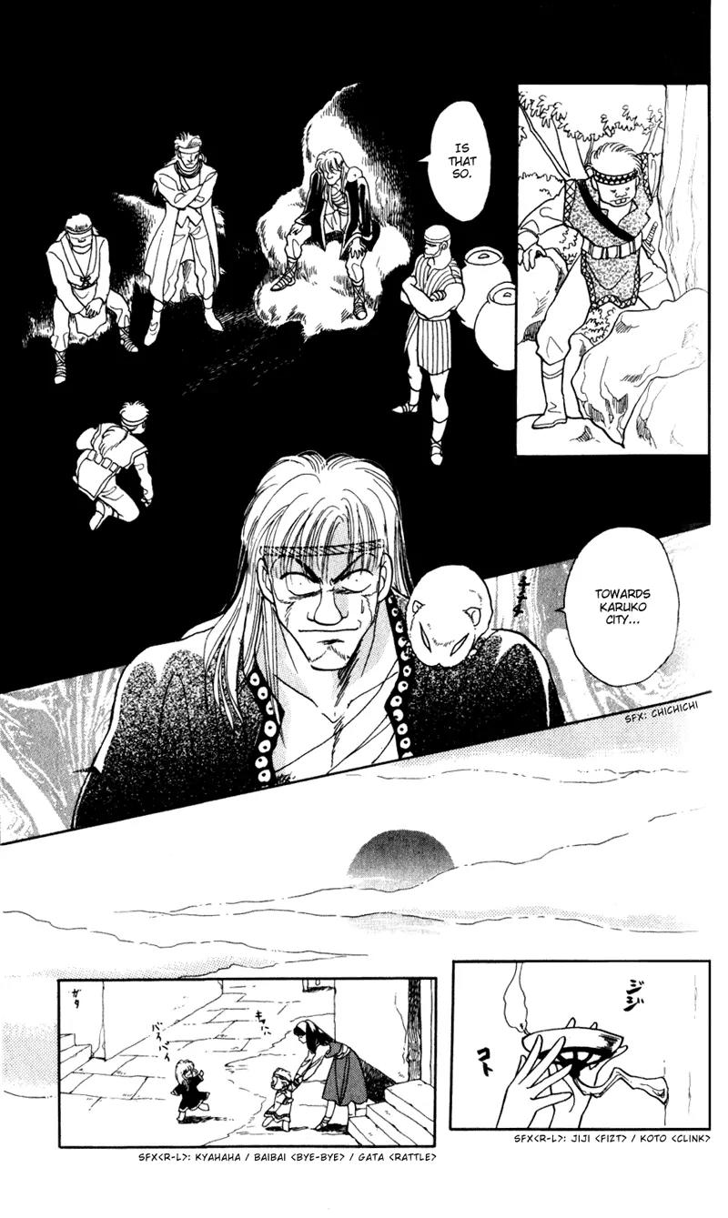 Kanata Kara Chapter 3 page 40 - Chapter 3