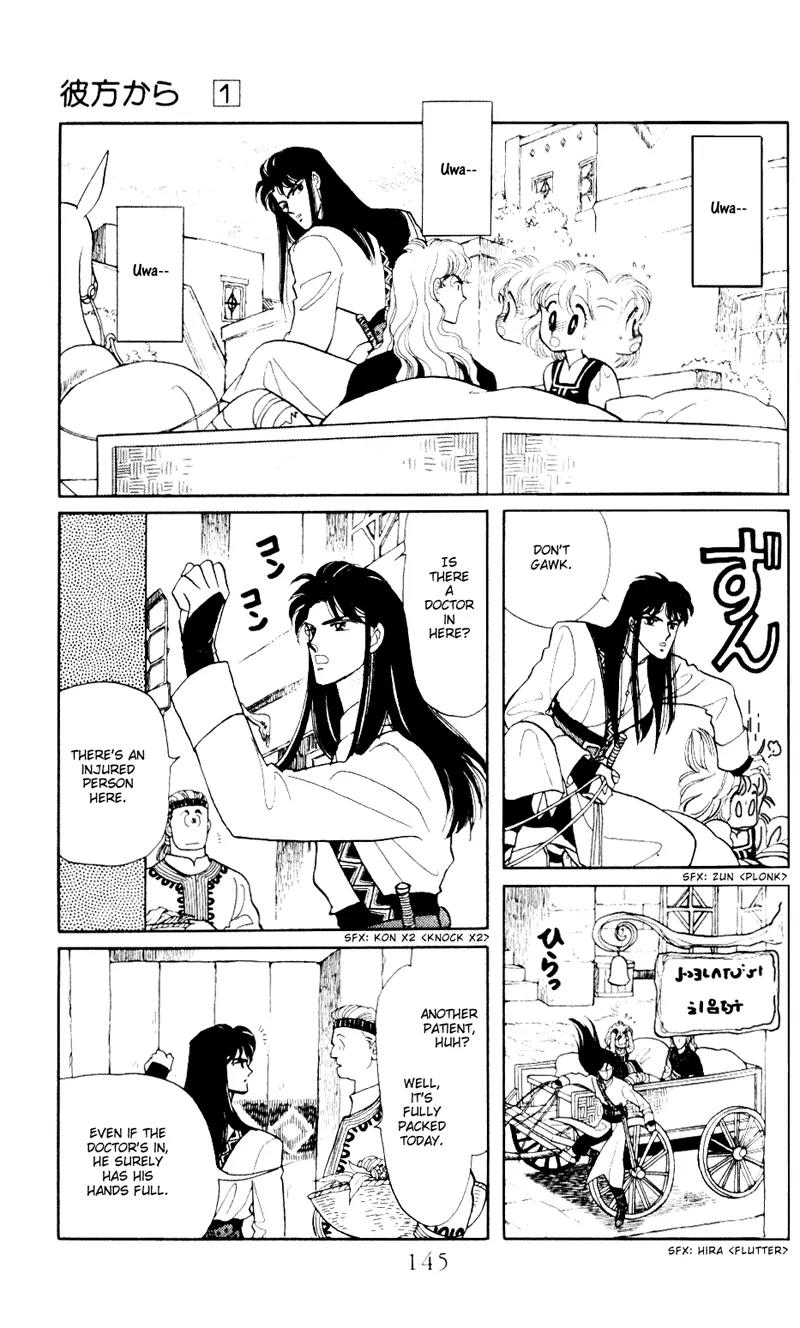 Kanata Kara Chapter 3 page 42 - Chapter 3
