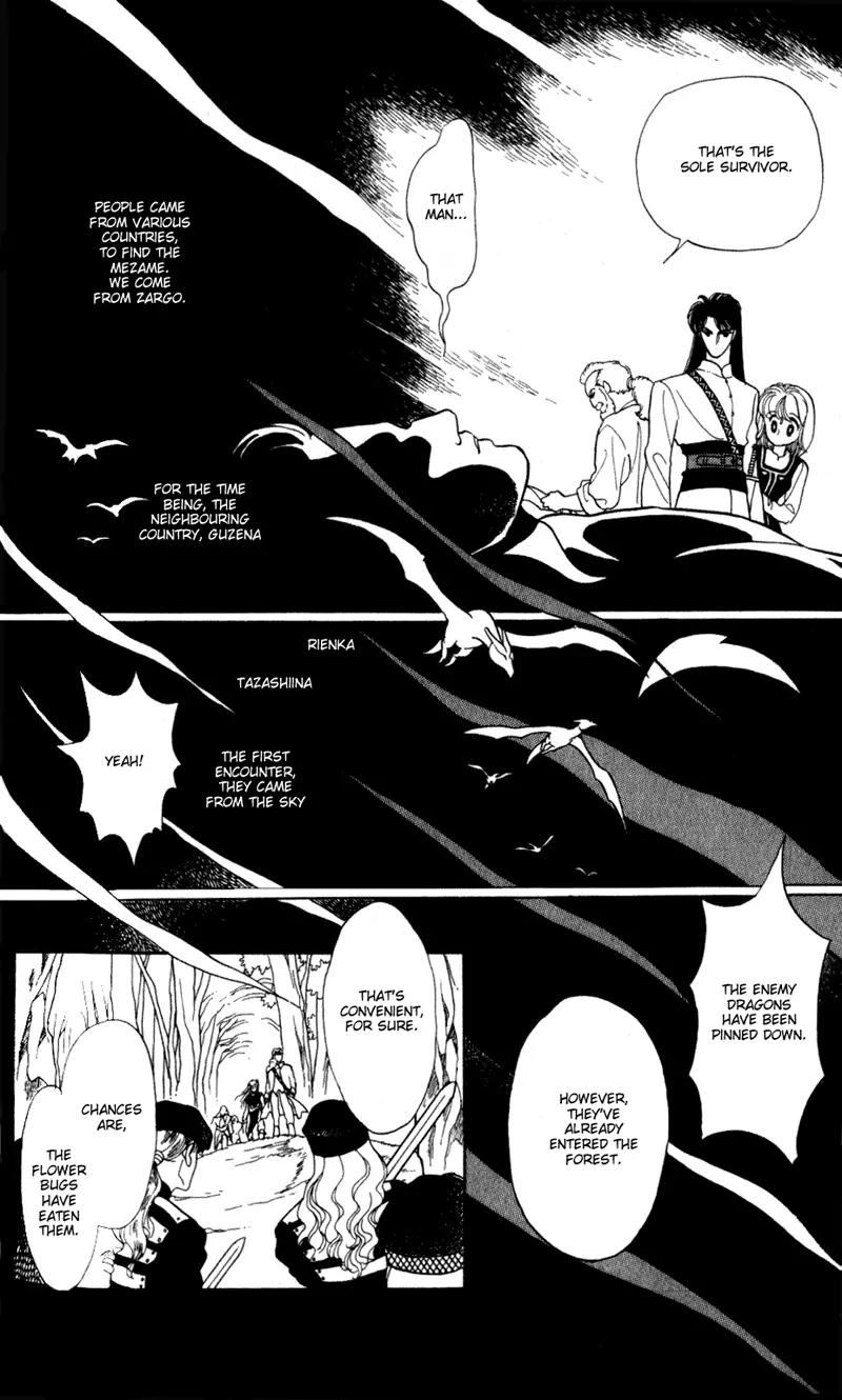 Kanata Kara Chapter 3 page 45 - Chapter 3