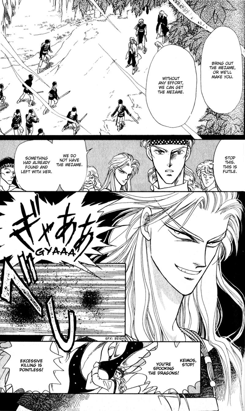 Kanata Kara Chapter 3 page 46 - Chapter 3