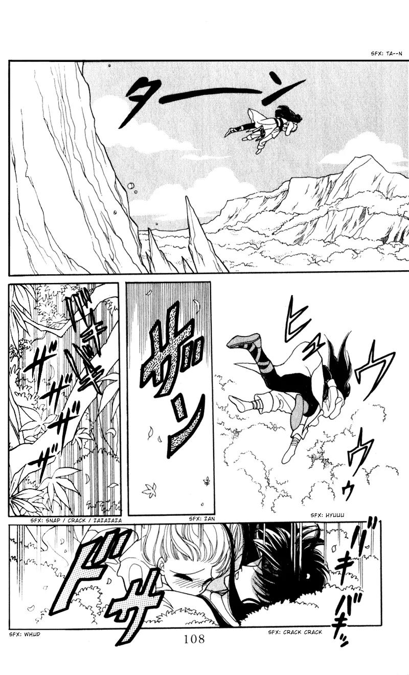 Kanata Kara Chapter 3 page 5 - Chapter 3