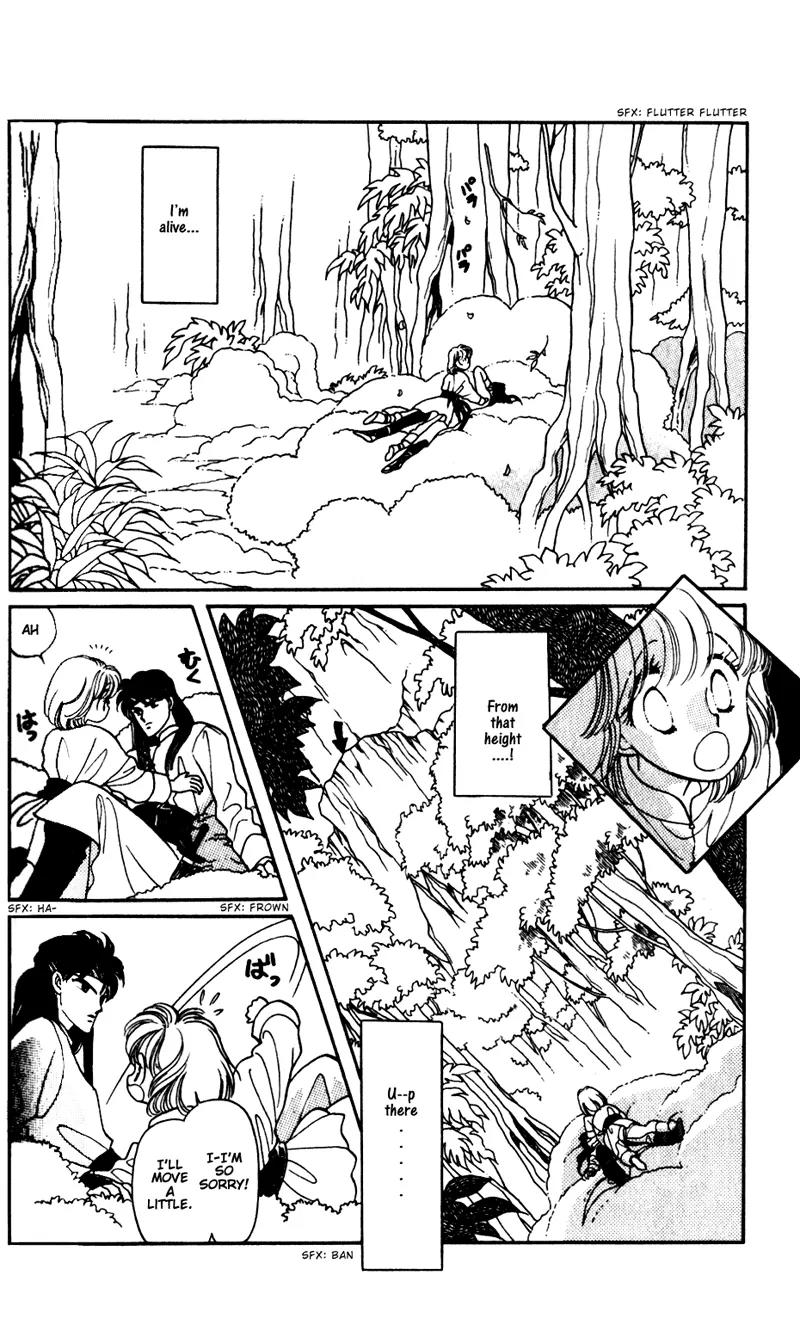 Kanata Kara Chapter 3 page 7 - Chapter 3