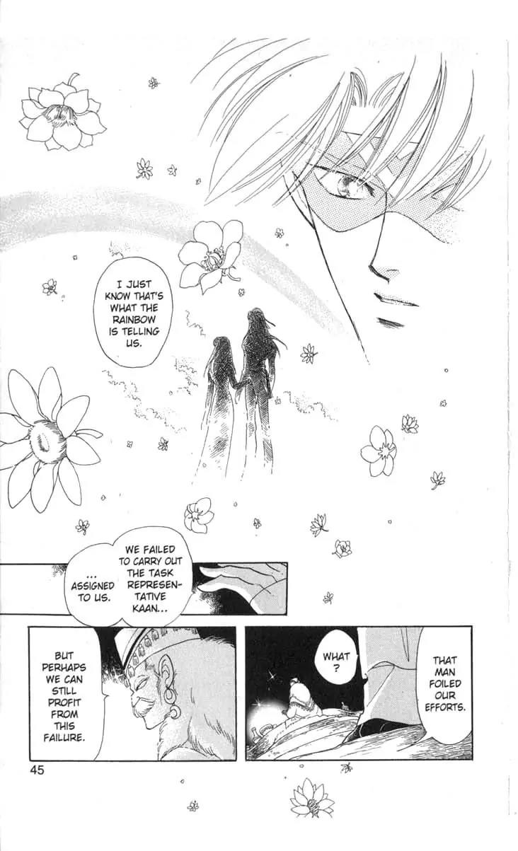 Kanata Kara Chapter 30 page 1 - Chapter 30