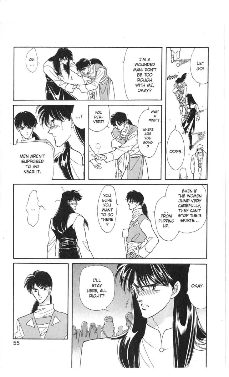 Kanata Kara Chapter 30 page 11 - Chapter 30