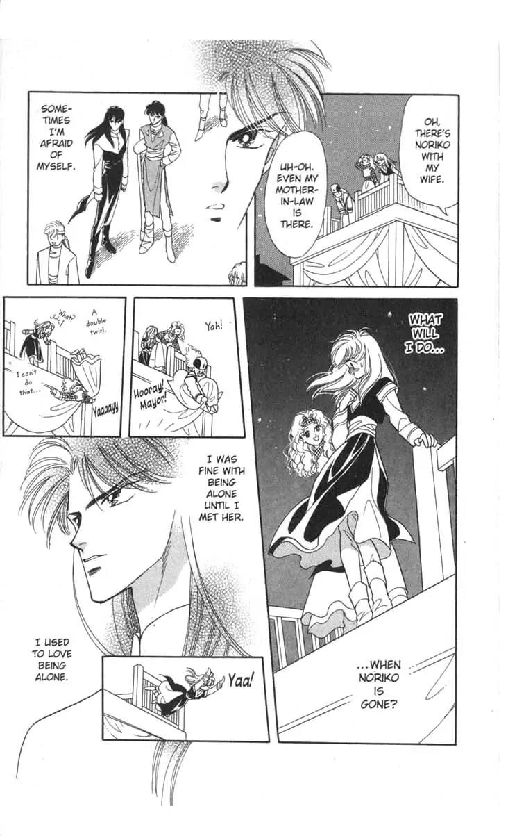 Kanata Kara Chapter 30 page 13 - Chapter 30