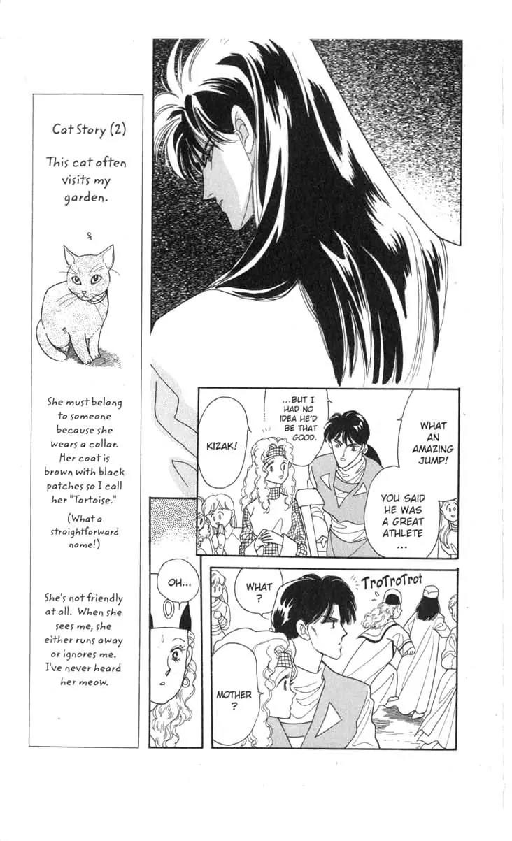 Kanata Kara Chapter 30 page 19 - Chapter 30