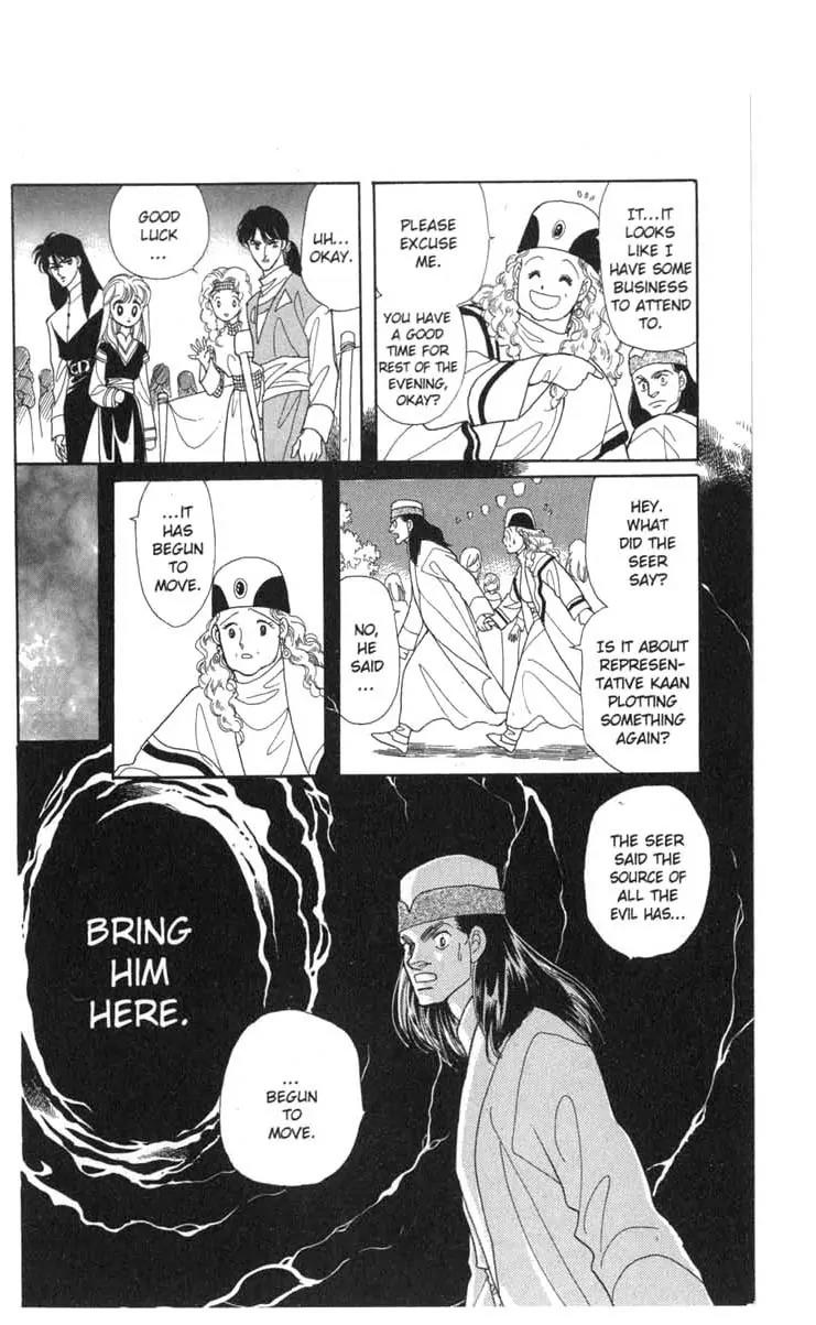 Kanata Kara Chapter 30 page 20 - Chapter 30
