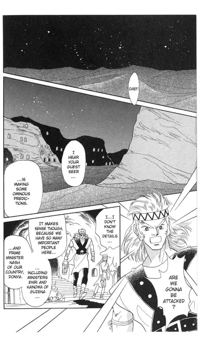 Kanata Kara Chapter 30 page 26 - Chapter 30