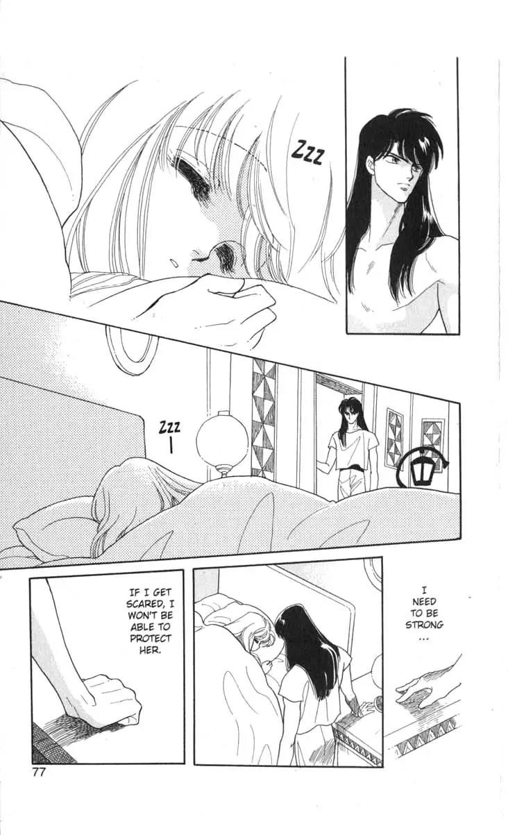 Kanata Kara Chapter 30 page 33 - Chapter 30