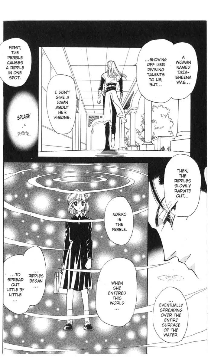 Kanata Kara Chapter 30 page 38 - Chapter 30