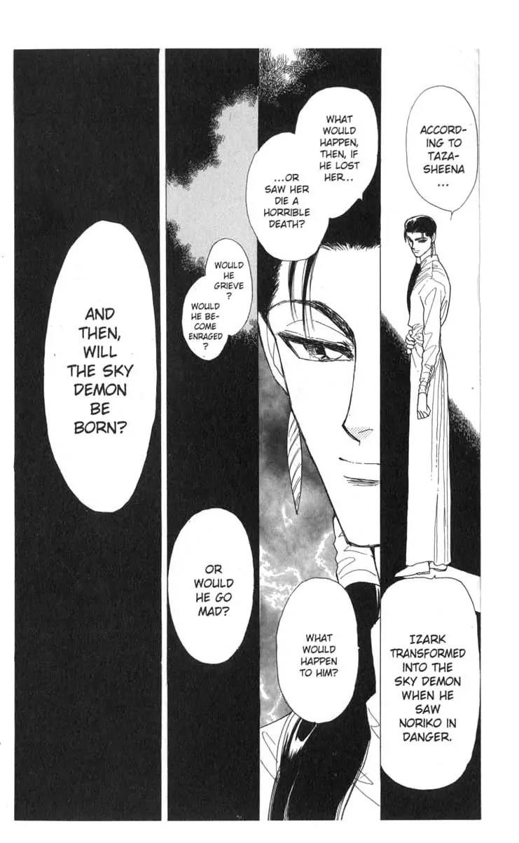 Kanata Kara Chapter 30 page 40 - Chapter 30