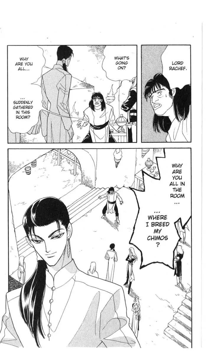 Kanata Kara Chapter 30 page 44 - Chapter 30
