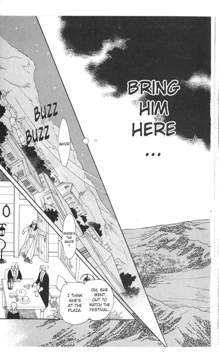 Kanata Kara Chapter 30 page 7 - Chapter 30