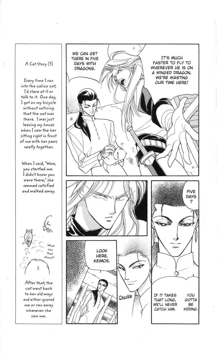 Kanata Kara Chapter 31 page 11 - Chapter 31