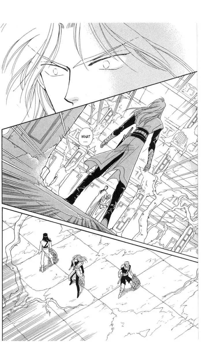 Kanata Kara Chapter 31 page 16 - Chapter 31
