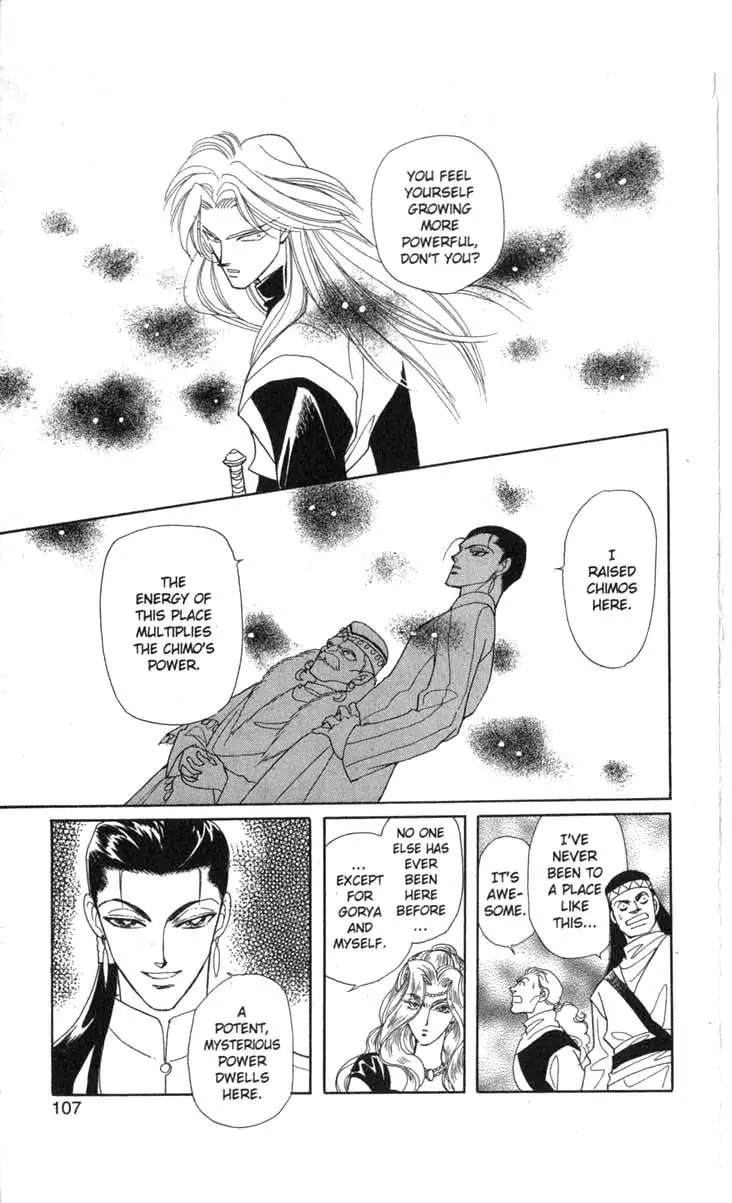 Kanata Kara Chapter 31 page 19 - Chapter 31
