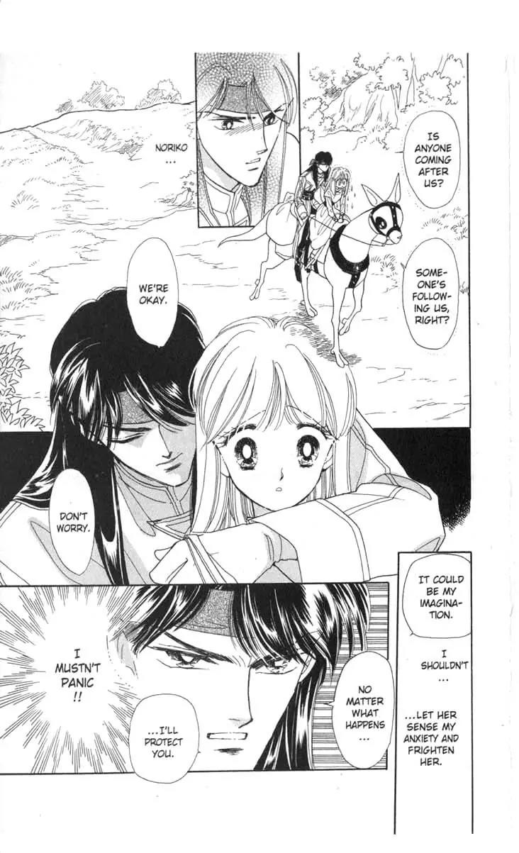 Kanata Kara Chapter 31 page 21 - Chapter 31