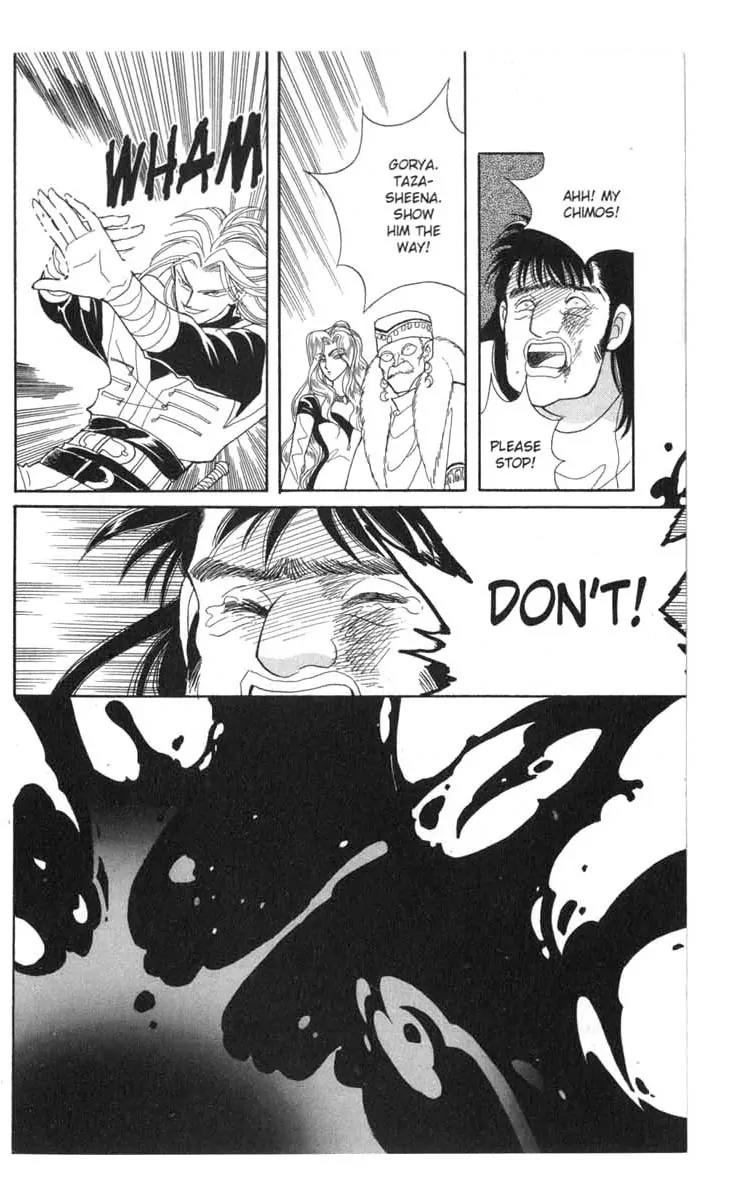 Kanata Kara Chapter 31 page 24 - Chapter 31