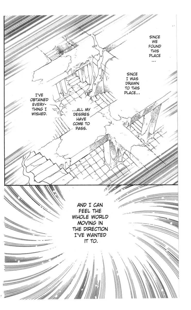 Kanata Kara Chapter 31 page 26 - Chapter 31