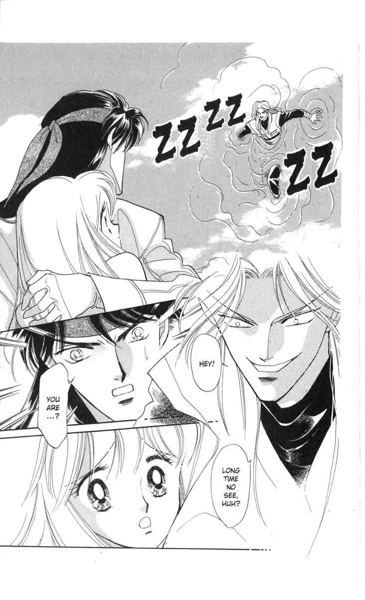 Kanata Kara Chapter 31 page 31 - Chapter 31