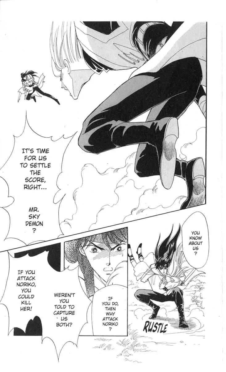 Kanata Kara Chapter 31 page 33 - Chapter 31
