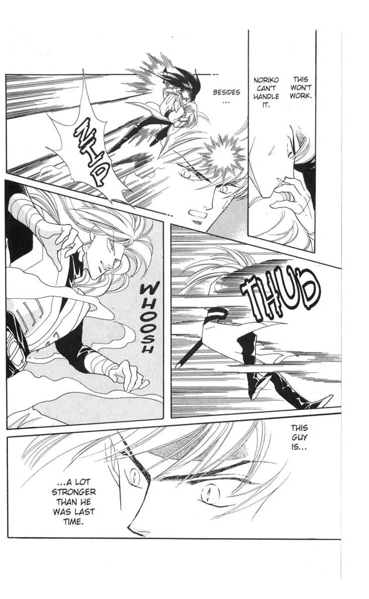 Kanata Kara Chapter 31 page 36 - Chapter 31