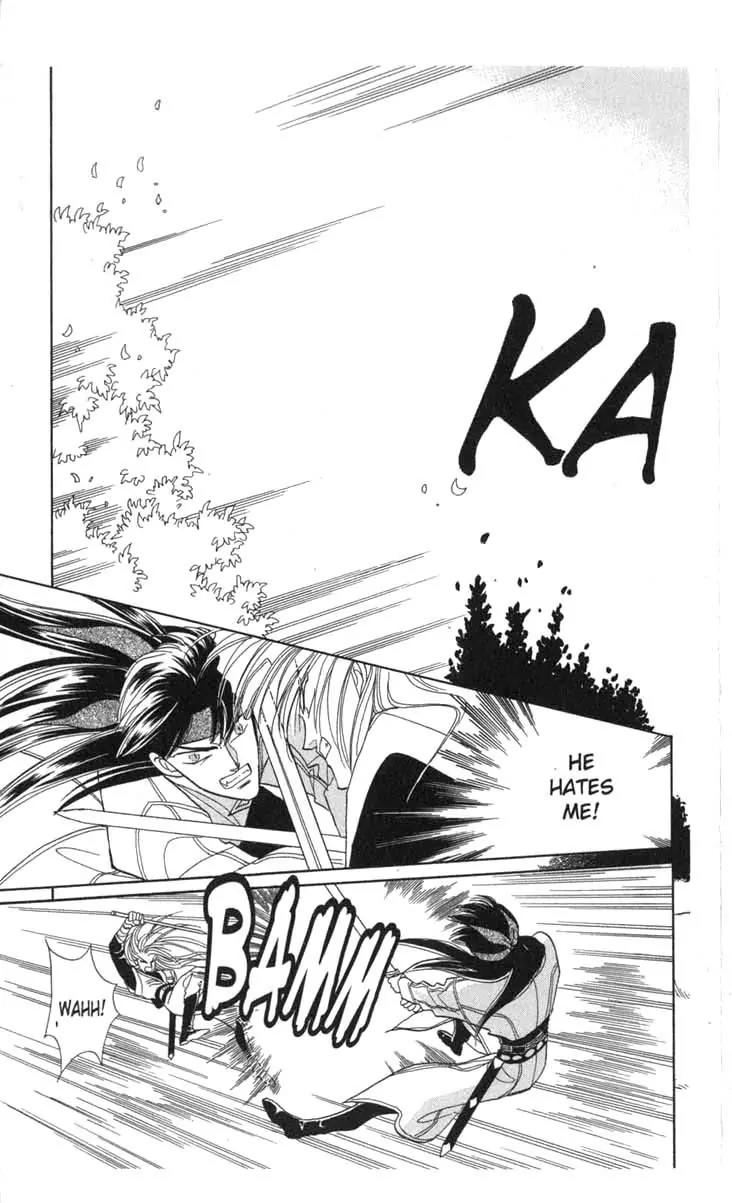 Kanata Kara Chapter 31 page 43 - Chapter 31