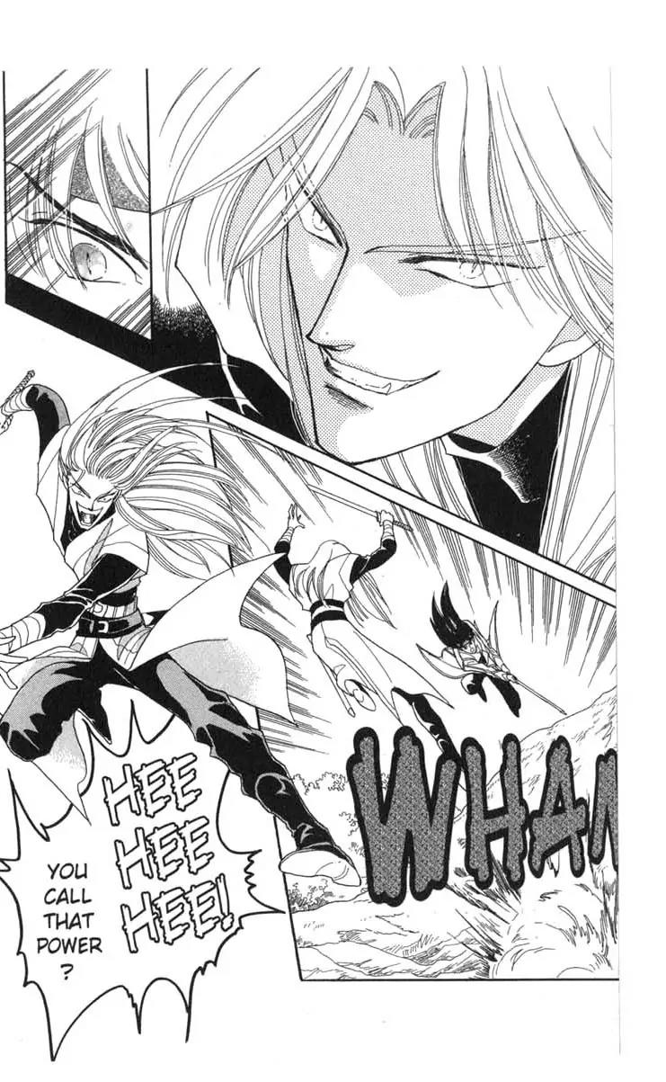 Kanata Kara Chapter 31 page 46 - Chapter 31
