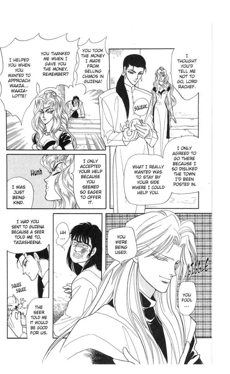 Kanata Kara Chapter 31 page 8 - Chapter 31