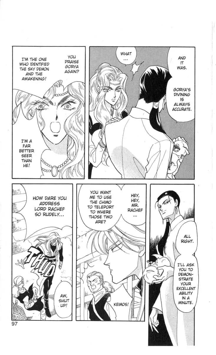 Kanata Kara Chapter 31 page 9 - Chapter 31