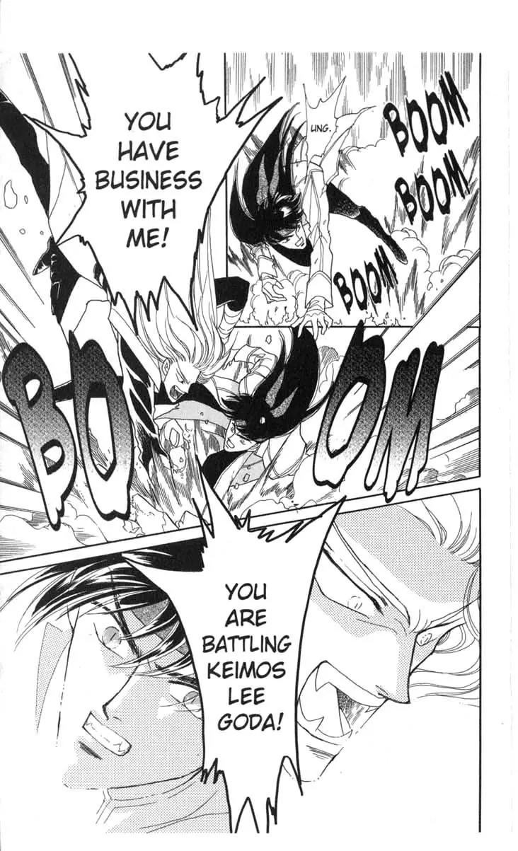 Kanata Kara Chapter 32 page 21 - Chapter 32