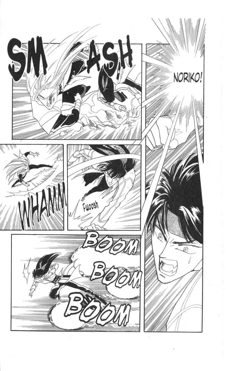 Kanata Kara Chapter 32 page 25 - Chapter 32