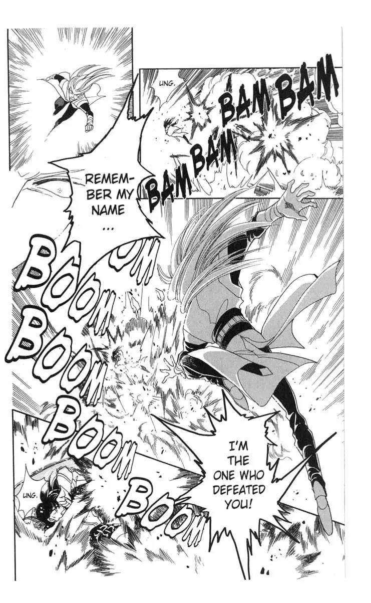 Kanata Kara Chapter 32 page 26 - Chapter 32