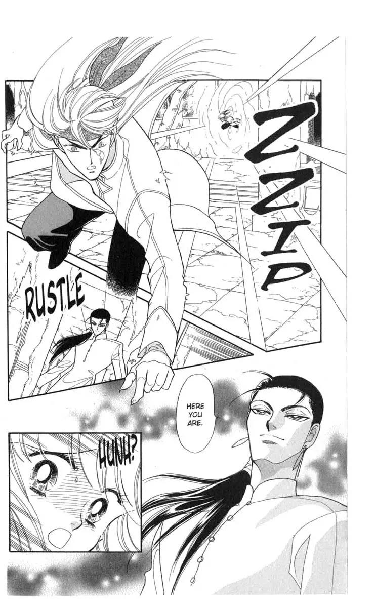 Kanata Kara Chapter 32 page 32 - Chapter 32