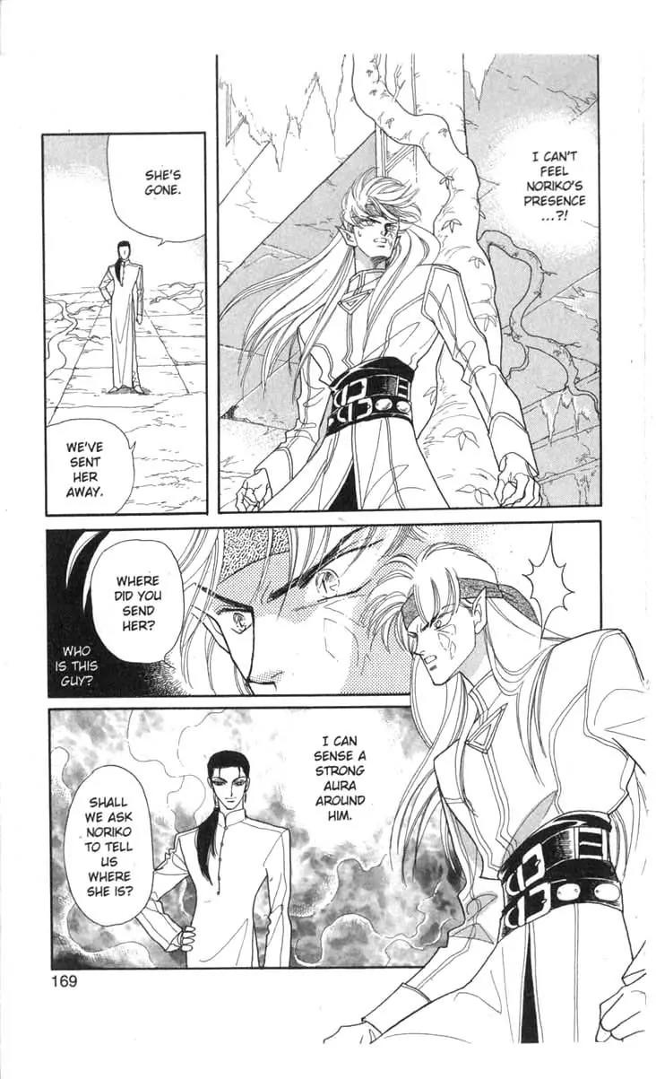 Kanata Kara Chapter 32 page 35 - Chapter 32