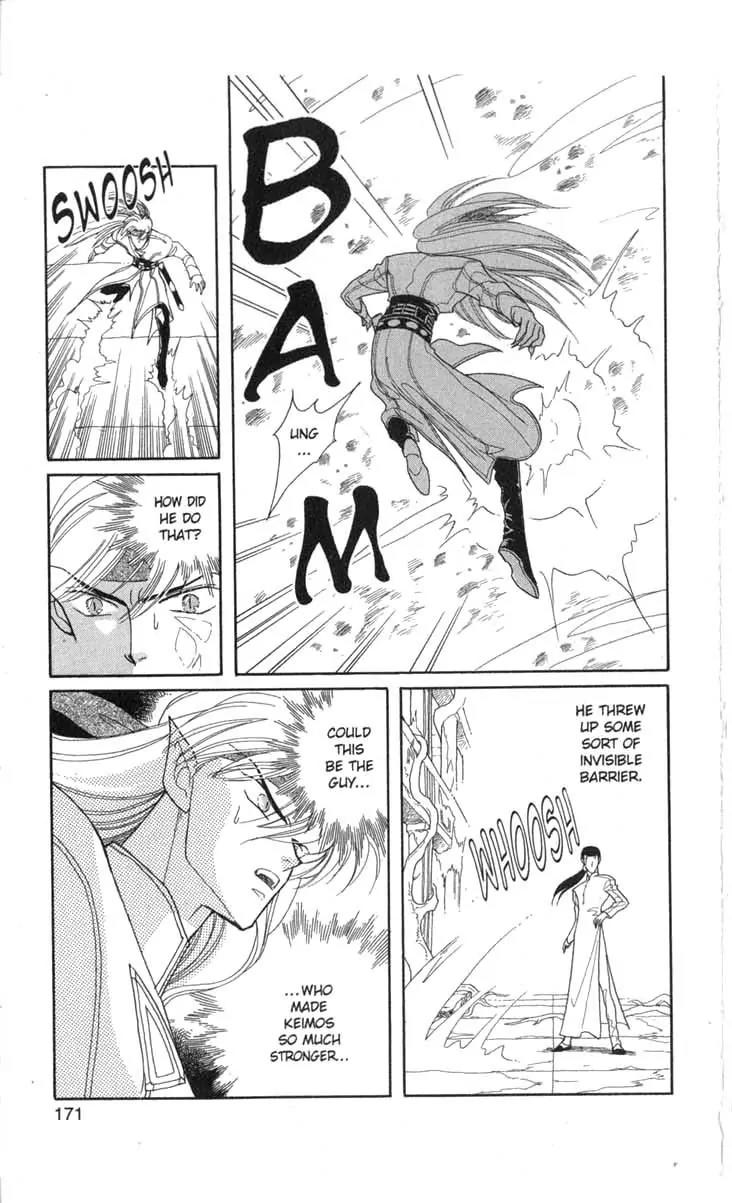 Kanata Kara Chapter 32 page 37 - Chapter 32