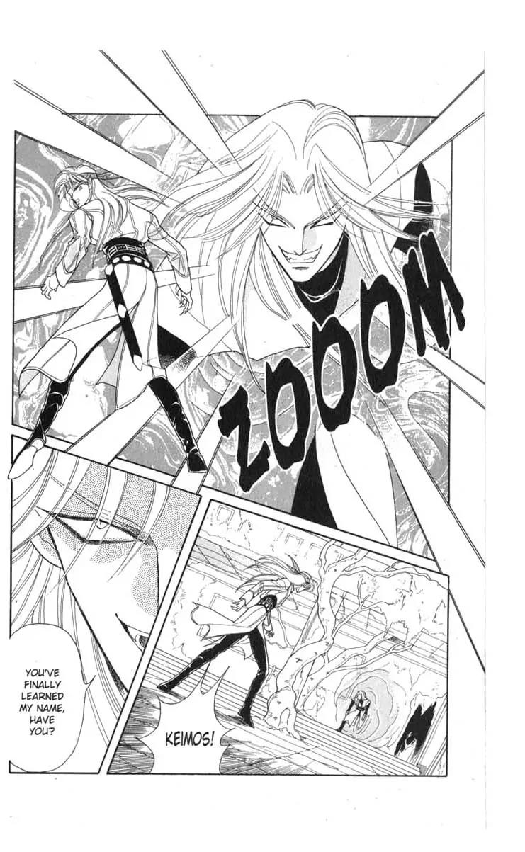 Kanata Kara Chapter 32 page 38 - Chapter 32