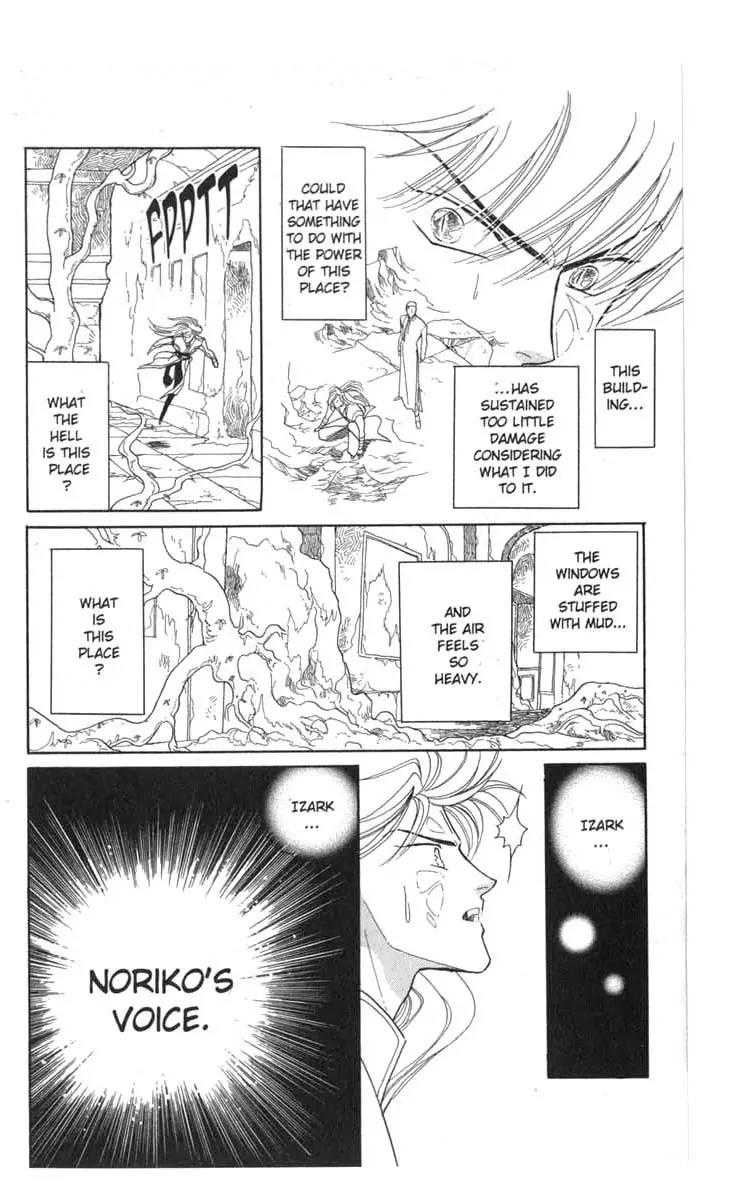 Kanata Kara Chapter 32 page 48 - Chapter 32