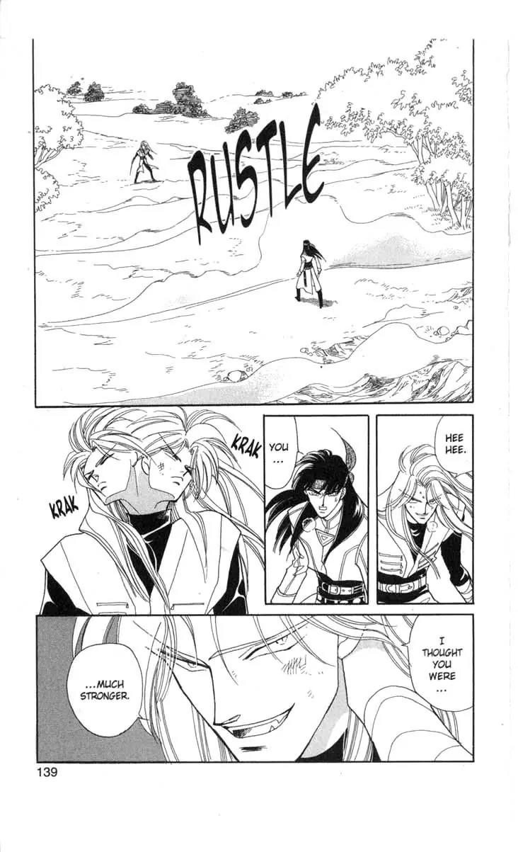 Kanata Kara Chapter 32 page 5 - Chapter 32