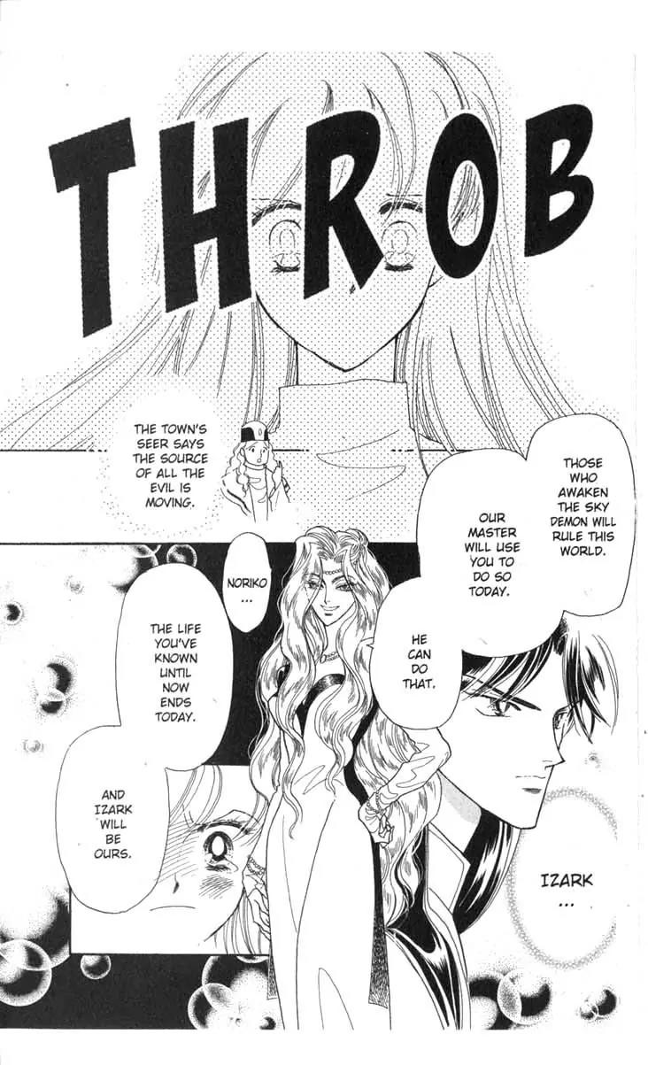 Kanata Kara Chapter 32 page 53 - Chapter 32