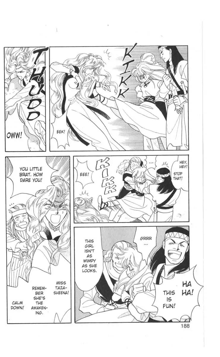 Kanata Kara Chapter 32 page 54 - Chapter 32