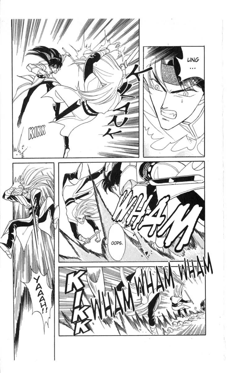 Kanata Kara Chapter 32 page 7 - Chapter 32
