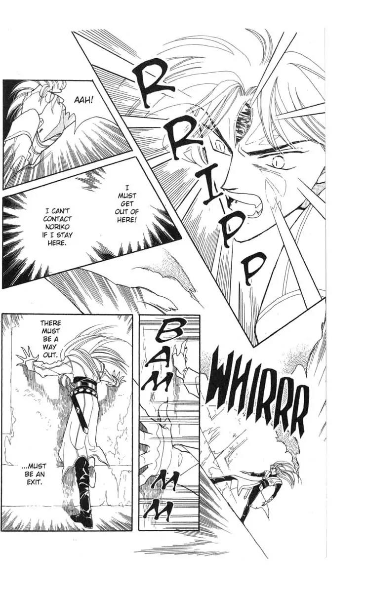 Kanata Kara Chapter 33 page 10 - Chapter 33