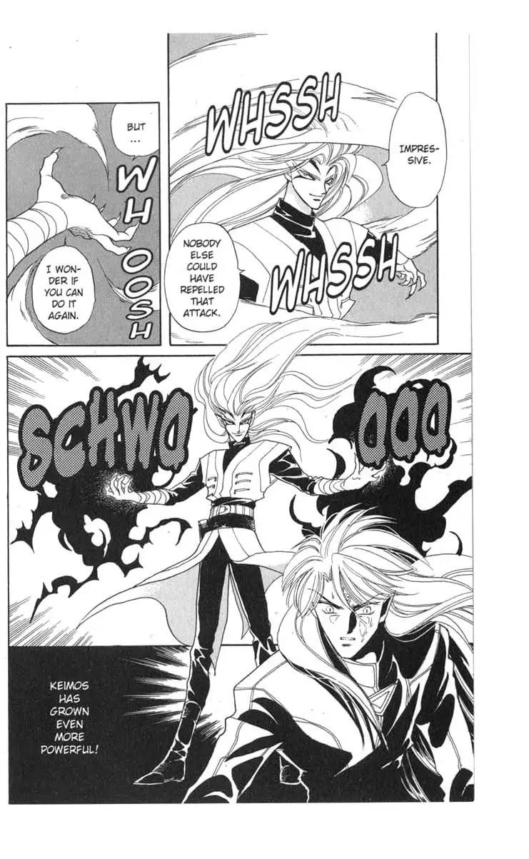 Kanata Kara Chapter 33 page 12 - Chapter 33