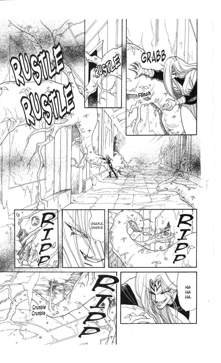 Kanata Kara Chapter 33 page 23 - Chapter 33