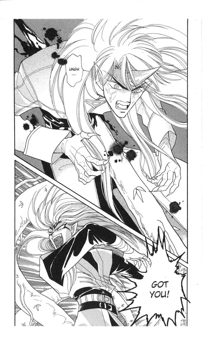 Kanata Kara Chapter 33 page 29 - Chapter 33
