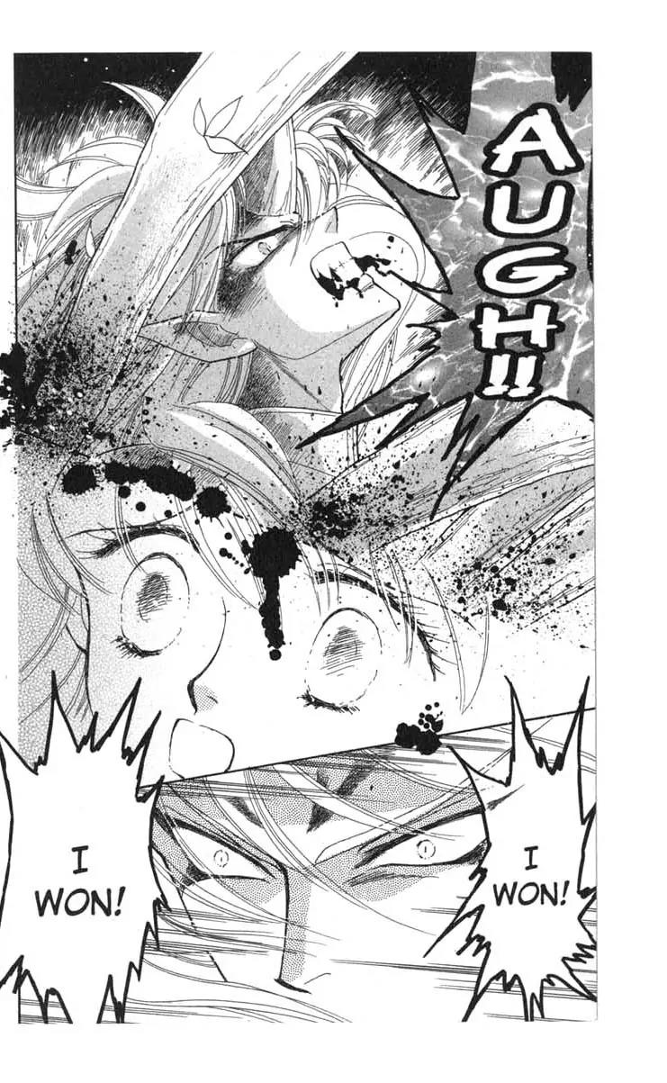Kanata Kara Chapter 33 page 32 - Chapter 33