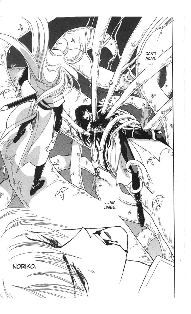 Kanata Kara Chapter 33 page 37 - Chapter 33